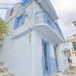 Casa de Férias Amazing View House