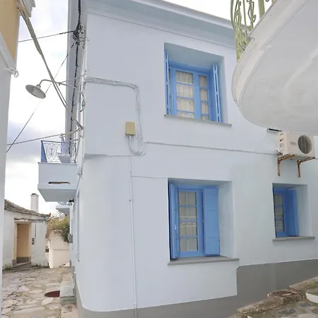 Amazing View House Hébergement de vacances